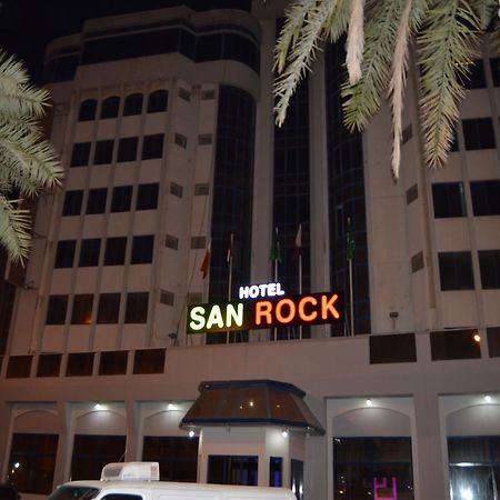 San Rock Hotel 마나마 외부 사진