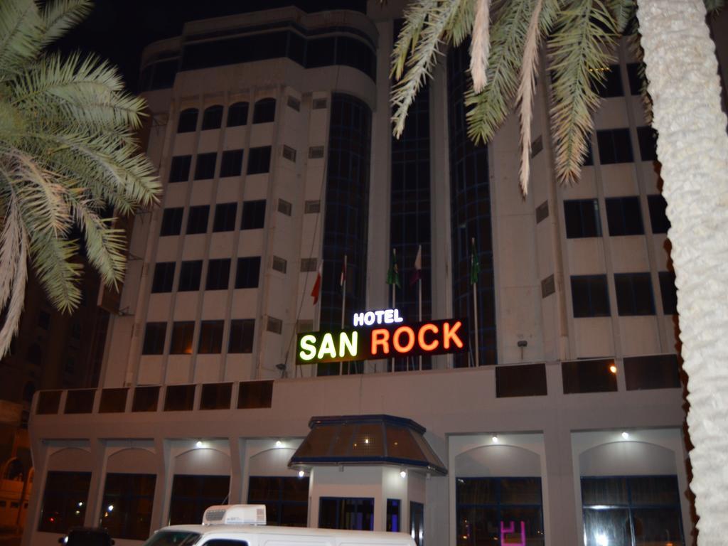 San Rock Hotel 마나마 외부 사진